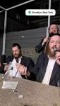 ערב שבת מברכים אלול ווייבס
