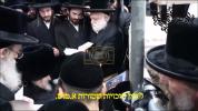 כ"ק אדמו"ר מבעלזא שליט"א ביים ציון פון פעטער הרה"ק מבעלזא זי"ע לרגל די יארצייט 