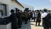 ערשטער בילדער אין ווידעאָס פֿונעם גרויסן יאַרצייט אין ליסקא