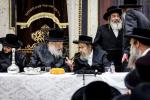 פולע גאלעריע: שמחת התנאים לבן הגה"צ רבי שלום טייטלבוים שליט"א חתן הגה"צ ראש ישיבת סאטמאר בני ברק שליט"א מיט די טאכטער פון הגה"צ רבי שלמה רובין שליט"א אבד"ק ציעשנוב קרית יואל פארגעקומען אין קרית יואל