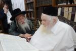 כבוד התורה: באזוך פון ר"י לעיקוואוד הגר"מ קוטלר ביי מרן גאב"ד ירושלים שליט"א