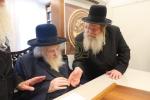 דערהויבענער מעמד דורך מוסד הקדוש קרן הצלה  פארגעקומען דעם פארגאנגענעם דאנערשטאג אינעם מעון קודש פון כ"ק גאב"ד ירושלים שליט"א