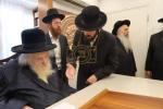 דערהויבענער מעמד דורך מוסד הקדוש קרן הצלה  פארגעקומען דעם פארגאנגענעם דאנערשטאג אינעם מעון קודש פון כ"ק גאב"ד ירושלים שליט"א