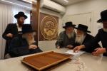 דערהויבענער מעמד דורך מוסד הקדוש קרן הצלה  פארגעקומען דעם פארגאנגענעם דאנערשטאג אינעם מעון קודש פון כ"ק גאב"ד ירושלים שליט"א