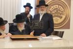 Main image for דערהויבענער מעמד דורך מוסד הקדוש קרן הצלה  פארגעקומען דעם פארגאנגענעם דאנערשטאג אינעם מעון קודש פון כ"ק גאב"ד ירושלים שליט"א