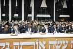 א הערליכע מעמד איז פארגעקומען אין טבריה ווי די תושבים האבן זיך פארזאמלט אינאיינעם זיך מחזק צו זיין אקעגן די פגעי טעכנאָלאָגיע מיט די באטייליגונג פון רבנים און ראשי ישיבות.