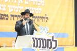 א הערליכע מעמד איז פארגעקומען אין טבריה ווי די תושבים האבן זיך פארזאמלט אינאיינעם זיך מחזק צו זיין אקעגן די פגעי טעכנאָלאָגיע מיט די באטייליגונג פון רבנים און ראשי ישיבות.