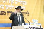 א הערליכע מעמד איז פארגעקומען אין טבריה ווי די תושבים האבן זיך פארזאמלט אינאיינעם זיך מחזק צו זיין אקעגן די פגעי טעכנאָלאָגיע מיט די באטייליגונג פון רבנים און ראשי ישיבות.
