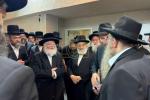 נייע חב"ד צענטער לזכרו פונעם שליח הרב צבי קוגן הי"ד אין ביתר