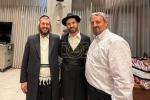 נייע חב"ד צענטער לזכרו פונעם שליח הרב צבי קוגן הי"ד אין ביתר