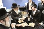 נייע חב"ד צענטער לזכרו פונעם שליח הרב צבי קוגן הי"ד אין ביתר