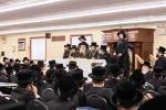 כ"ק אדמו"ר מבאבוב שליט"א באזוכט אין מחנה שלוה