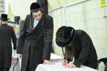 פתיחת הזמן אין ישיבות צאנז תשפ"ו 