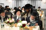 מסיבה ותבנהו מהרה לטובת ביהמ"ד החדש יסב לב דסאטמאר שכונת 306 - מאנסי בראשות כ"ק אדמו"ר מסאטמאר שליט"א 