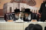מסיבה ותבנהו מהרה לטובת ביהמ"ד החדש יסב לב דסאטמאר שכונת 306 - מאנסי בראשות כ"ק אדמו"ר מסאטמאר שליט"א 
