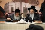 מסיבה ותבנהו מהרה לטובת ביהמ"ד החדש יסב לב דסאטמאר שכונת 306 - מאנסי בראשות כ"ק אדמו"ר מסאטמאר שליט"א 