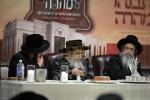 מסיבה ותבנהו מהרה לטובת ביהמ"ד החדש יסב לב דסאטמאר שכונת 306 - מאנסי בראשות כ"ק אדמו"ר מסאטמאר שליט"א 