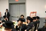 מסיבה ותבנהו מהרה לטובת ביהמ"ד החדש יסב לב דסאטמאר שכונת 306 - מאנסי בראשות כ"ק אדמו"ר מסאטמאר שליט"א 