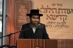 מסיבה ותבנהו מהרה לטובת ביהמ"ד החדש יסב לב דסאטמאר שכונת 306 - מאנסי בראשות כ"ק אדמו"ר מסאטמאר שליט"א 
