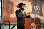 מסיבה ותבנהו מהרה לטובת ביהמ"ד החדש יסב לב דסאטמאר שכונת 306 - מאנסי בראשות כ"ק אדמו"ר מסאטמאר שליט"א 