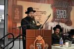 מסיבה ותבנהו מהרה לטובת ביהמ"ד החדש יסב לב דסאטמאר שכונת 306 - מאנסי בראשות כ"ק אדמו"ר מסאטמאר שליט"א 
