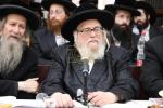 מסיבת חומש סעודה אין תלמוד תורה סאטמאר ירושלים.