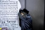 יארצייט פון הרה"ק מספינקא זצ"ל ביי בנו כ"ק אדמו"ר מקראלי שליט"א.