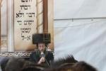 בילדער פונעם חסידישן קעמפ און קענטערבערי ענגלאנד בנשיאות כ"ק גאב"ד ביקאווסקא שליט"א פון לאנדאן