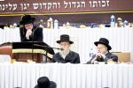  די צענטראלע יארצייט טיש און סיום הש"ס אינעם גרויסן היכל אלטר יחזקאל בבנין ביהמ"ד בנין אליהו סאטמאר אין קרית יואל.