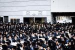  די צענטראלע יארצייט טיש און סיום הש"ס אינעם גרויסן היכל אלטר יחזקאל בבנין ביהמ"ד בנין אליהו סאטמאר אין קרית יואל.