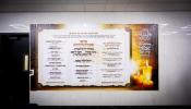 די צענטראלע יארצייט טיש און סיום הש"ס אינעם גרויסן היכל אלטר יחזקאל בבנין ביהמ"ד בנין אליהו סאטמאר אין קרית יואל.