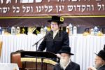  די צענטראלע יארצייט טיש און סיום הש"ס אינעם גרויסן היכל אלטר יחזקאל בבנין ביהמ"ד בנין אליהו סאטמאר אין קרית יואל.
