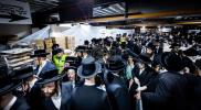  די צענטראלע יארצייט טיש און סיום הש"ס אינעם גרויסן היכל אלטר יחזקאל בבנין ביהמ"ד בנין אליהו סאטמאר אין קרית יואל.