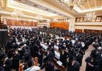 יומא דהילולא קדישא פון הרה"ק מ'טאהש זי"ע ביי כ"ק אדמו"ר מ'טאהש שליט"א - ז"ך אב תשפ"ו