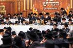 יומא דהילולא קדישא פון הרה"ק מ'טאהש זי"ע ביי כ"ק אדמו"ר מ'טאהש שליט"א - ז"ך אב תשפ"ו