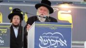 מעמד סיום הזוהר דורך די לומדים פון "אתכנשו" אין אתרא קדישא מירון.
