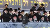 מעמד סיום הזוהר דורך די לומדים פון "אתכנשו" אין אתרא קדישא מירון.