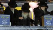 מעמד סיום הזוהר דורך די לומדים פון "אתכנשו" אין אתרא קדישא מירון.