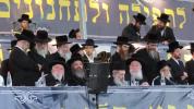מעמד סיום הזוהר דורך די לומדים פון "אתכנשו" אין אתרא קדישא מירון.