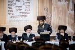 סעודת הילולא מוצאי שבת ראה כ"ו אב אין ביהמ"ד סאטמאר מאנסי בראשות כ"ק גאב"ד סאטמאר מאנסי שליט"א