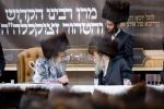 סעודת הילולא מוצאי שבת ראה כ"ו אב אין ביהמ"ד סאטמאר מאנסי בראשות כ"ק גאב"ד סאטמאר מאנסי שליט"א