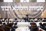 סעודת הילולא מוצאי שבת ראה כ"ו אב אין ביהמ"ד סאטמאר מאנסי בראשות כ"ק גאב"ד סאטמאר מאנסי שליט"א