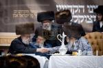 סעודת הילולא מוצאי שבת ראה כ"ו אב אין ביהמ"ד סאטמאר מאנסי בראשות כ"ק גאב"ד סאטמאר מאנסי שליט"א