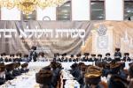 סעודת הילולא מוצאי שבת ראה כ"ו אב אין ביהמ"ד סאטמאר מאנסי בראשות כ"ק גאב"ד סאטמאר מאנסי שליט"א