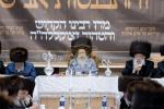 סעודת הילולא מוצאי שבת ראה כ"ו אב אין ביהמ"ד סאטמאר מאנסי בראשות כ"ק גאב"ד סאטמאר מאנסי שליט"א