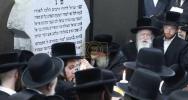 Main image for ווידעא פון כ"ק אדמו"ר מתודות צבי ספינקא בשליט"א ביים ציון פון אביב הרה"ק מספינקא זצ"ל