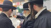 'א בליק' אין כלל ישראל'ס שול סוף זומער אין די קעטסקילס.