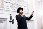 חגיגת הכנסת ספר תורה אריינגעגעבן צום ביהמ"ד הגדול אין קרית יואל דורך הרה"ח ר' אברהם מאיר יעקב פאלאטשעק הי"ו מיט די בהשתתפות כ"ק אדמו"ר מסאטמאר שליט"א.