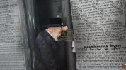לכבוד די יארצייט פון הגה"ק מסאטמאר זי"ע: זכרונות פון כ"ק אדמו"ר מליסקא שליט"א