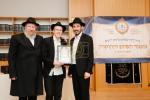 א הערליכע מעמד פארגעקומען אין מאסקאווע לרגל די סיום פונעם שנת הלימודים אין ישיבה לצעירים,